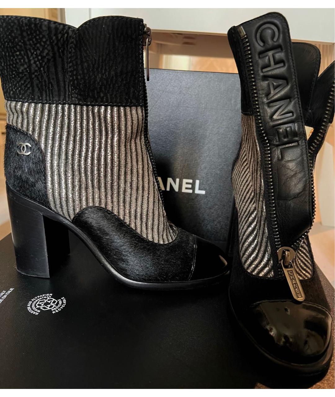CHANEL Черные кожаные ботильоны, фото 8