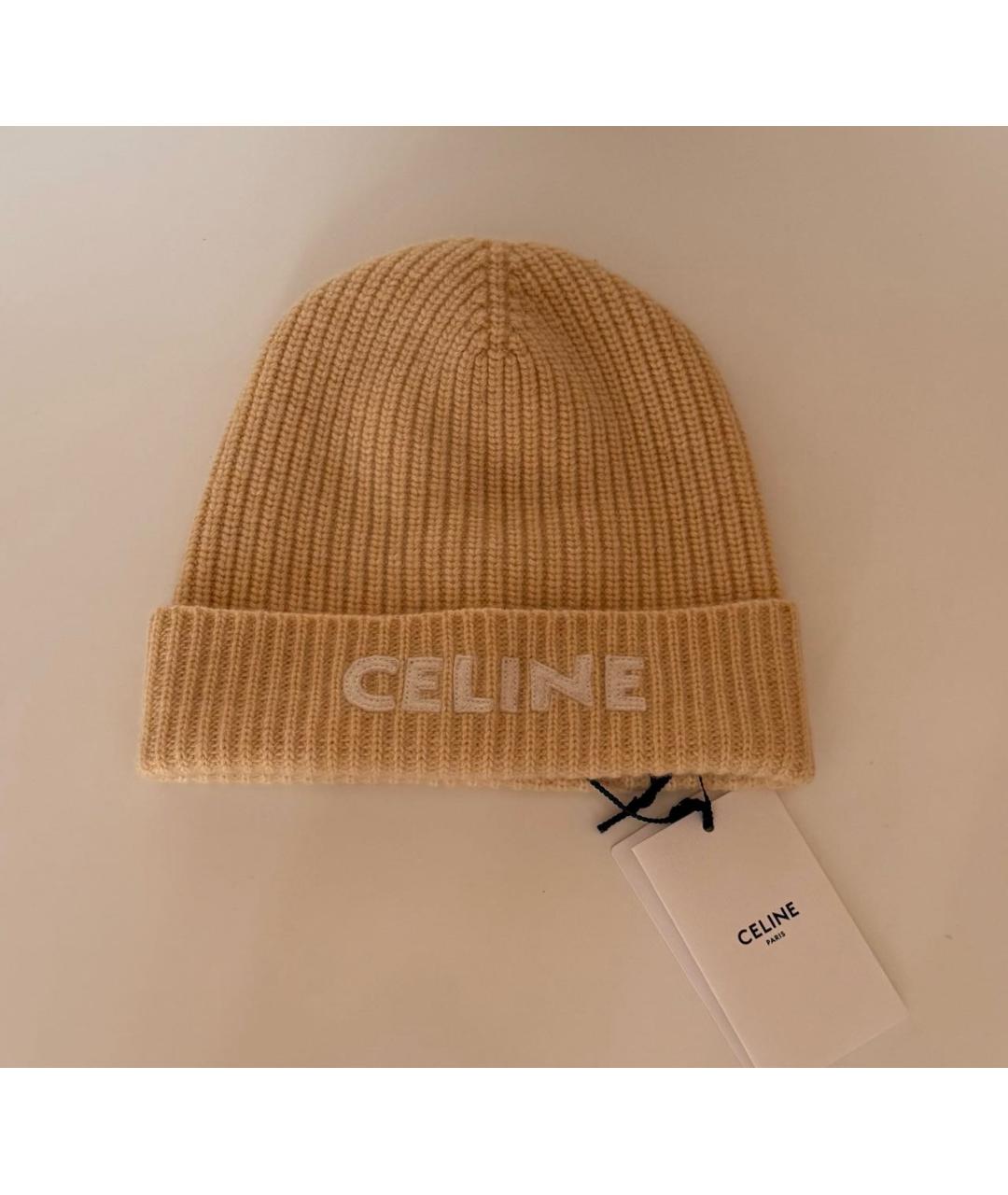CELINE Желтая шерстяная шапка, фото 3