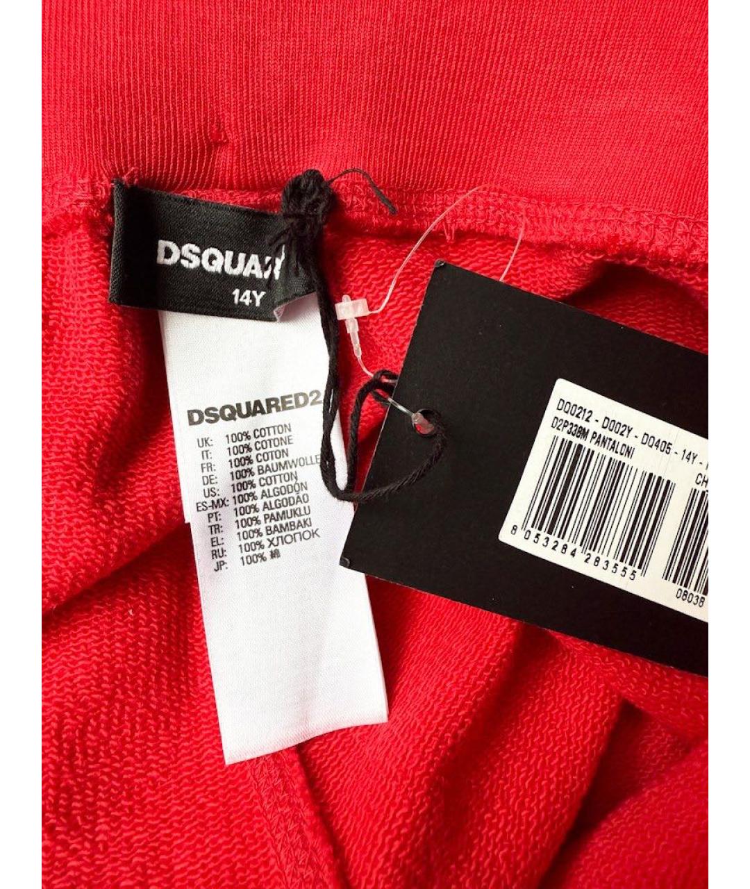 DSQUARED2 Красные хлопковые брюки и шорты, фото 4