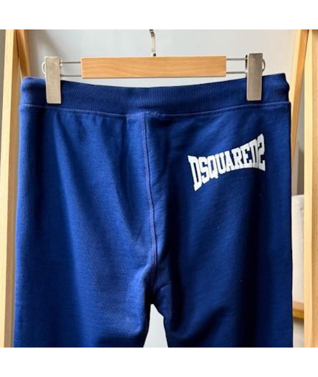 DSQUARED2 Синие хлопковые брюки и шорты, фото 4