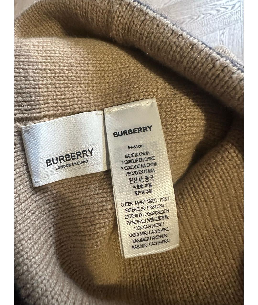BURBERRY Бежевая кашемировая шапка, фото 3