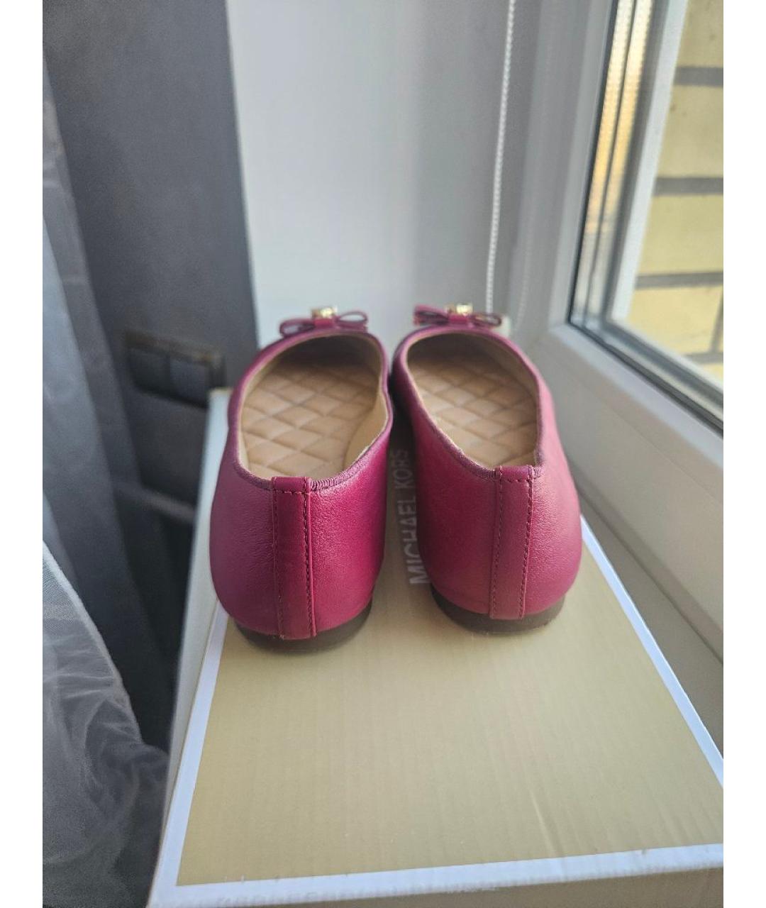 MICHAEL KORS Красные кожаные балетки, фото 4
