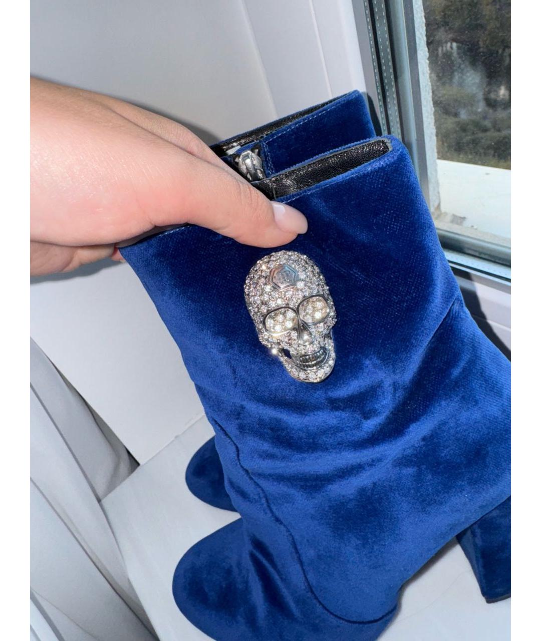 PHILIPP PLEIN Синие бархатные ботильоны, фото 6