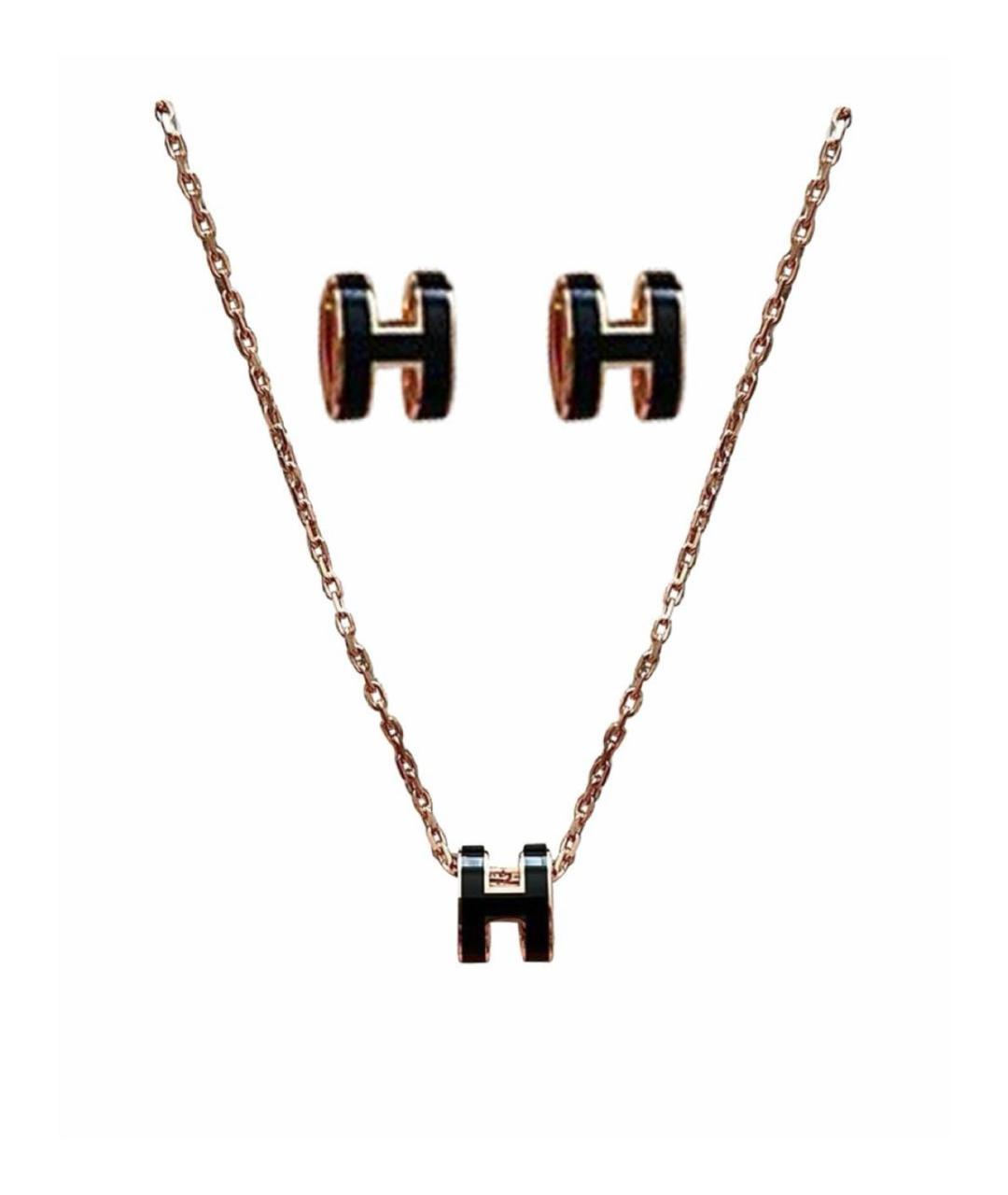 HERMES Черный металлический комплект, фото 1