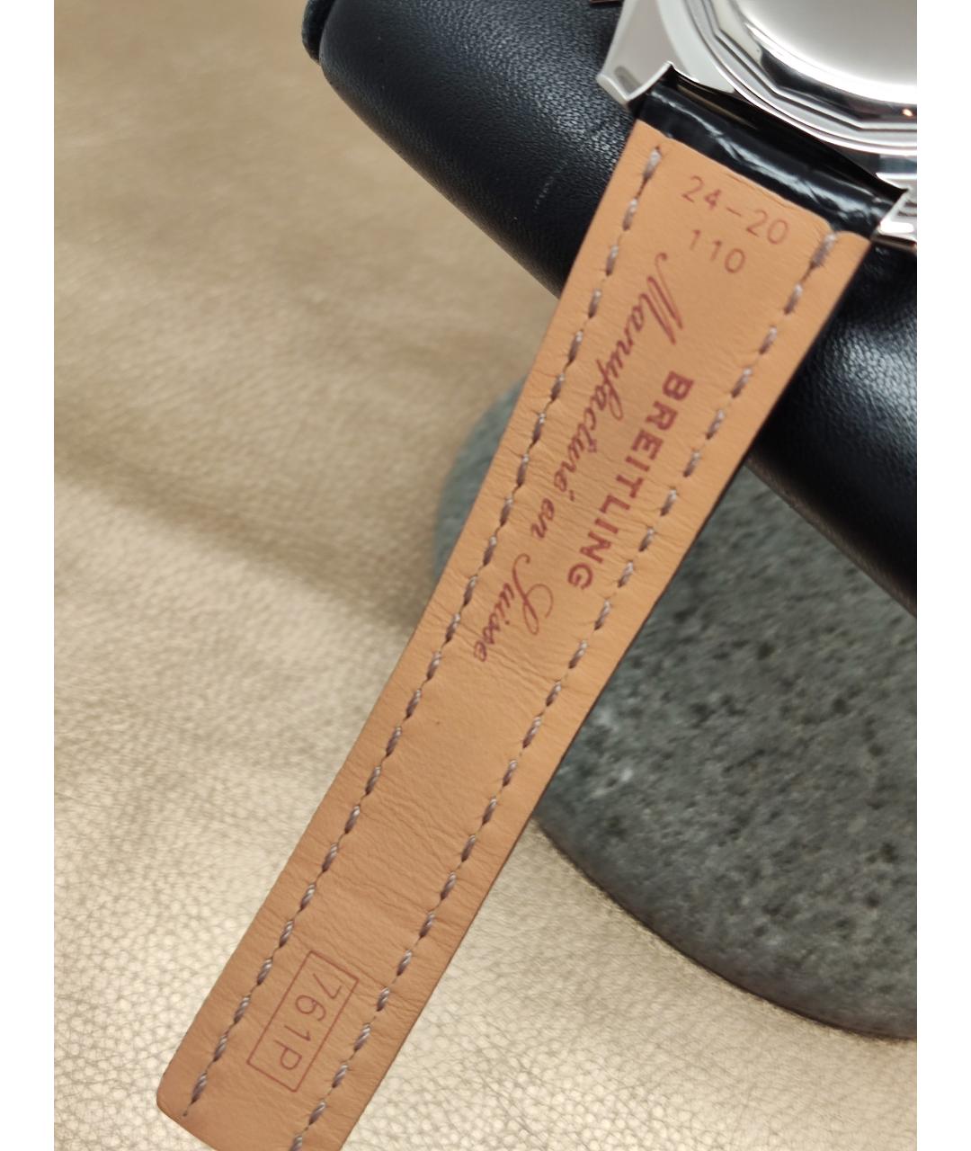 BREITLING Коричневые часы, фото 7