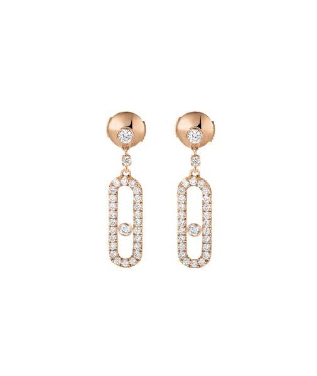 MESSIKA Розовые серьги из розового золота, фото 9