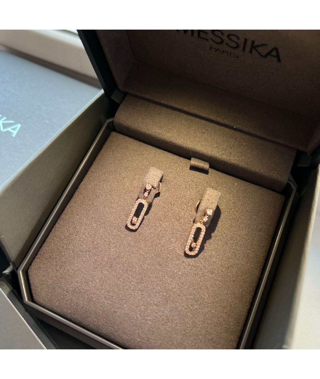 MESSIKA Розовые серьги из розового золота, фото 5