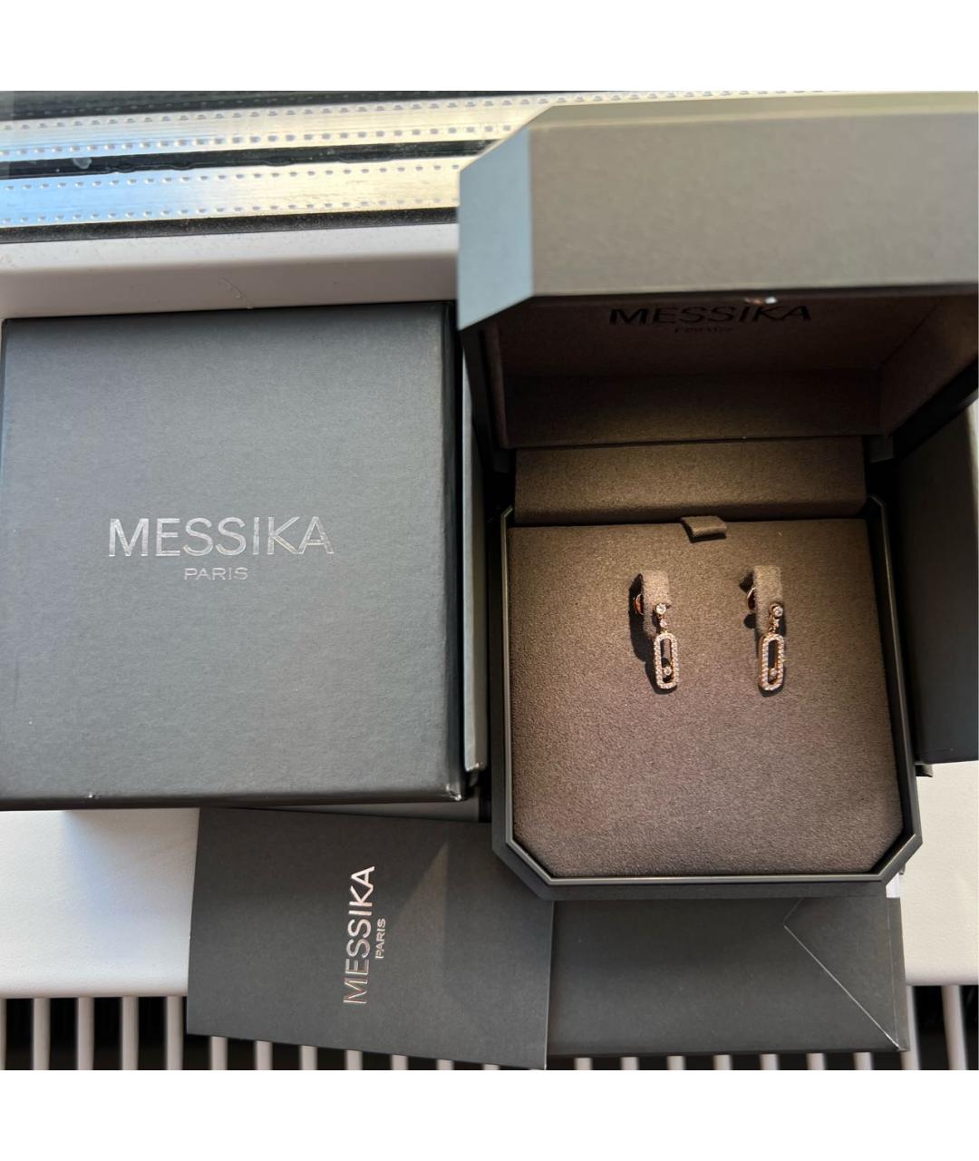 MESSIKA Розовые серьги из розового золота, фото 4