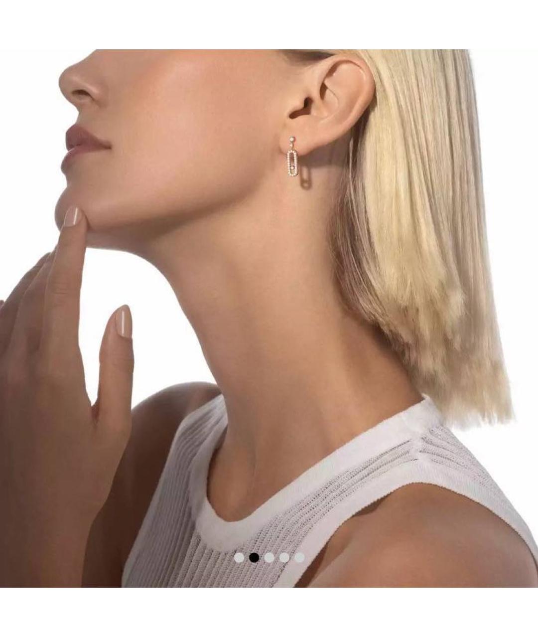 MESSIKA Розовые серьги из розового золота, фото 6