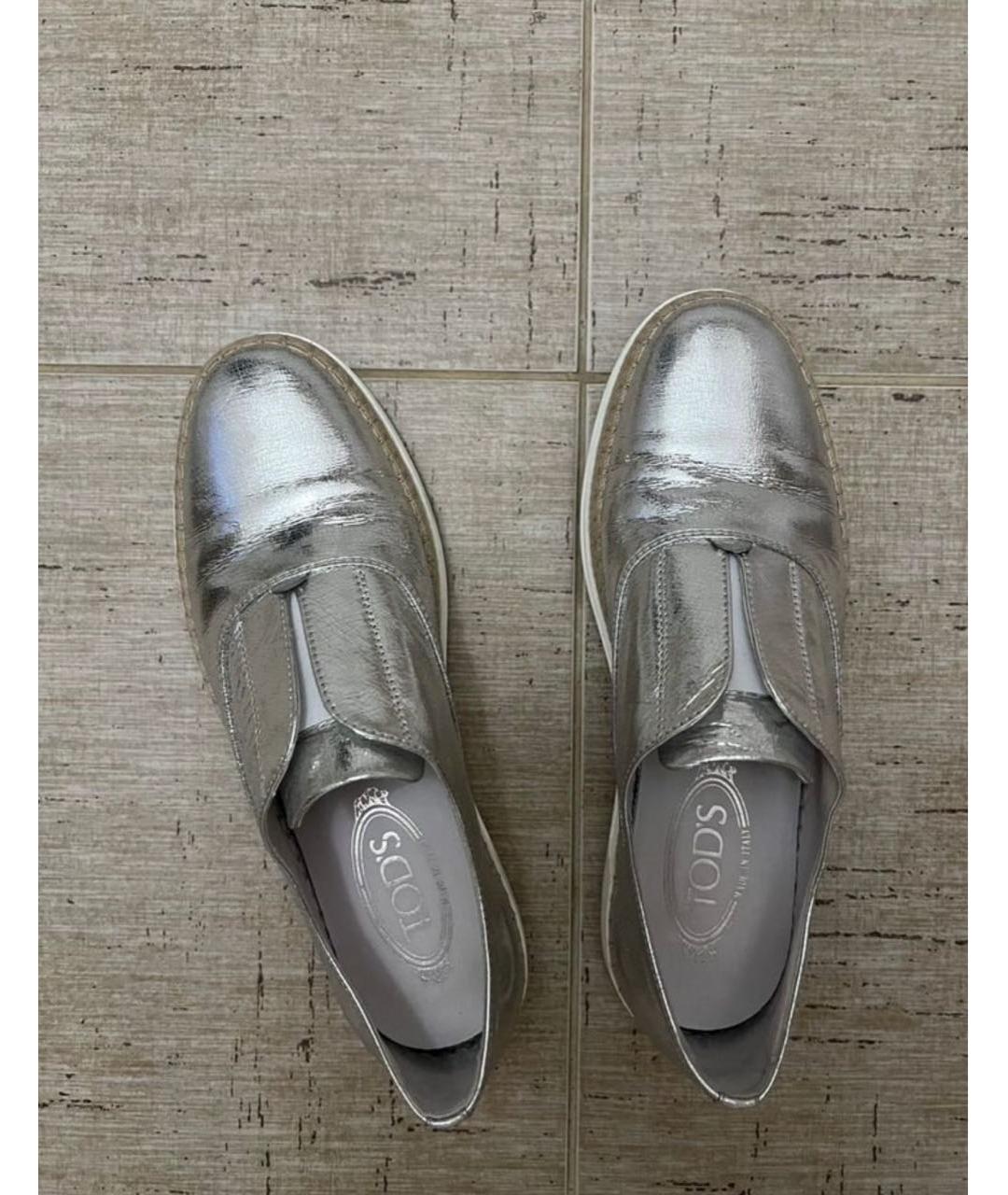TOD'S Серебряные кожаные лоферы, фото 3