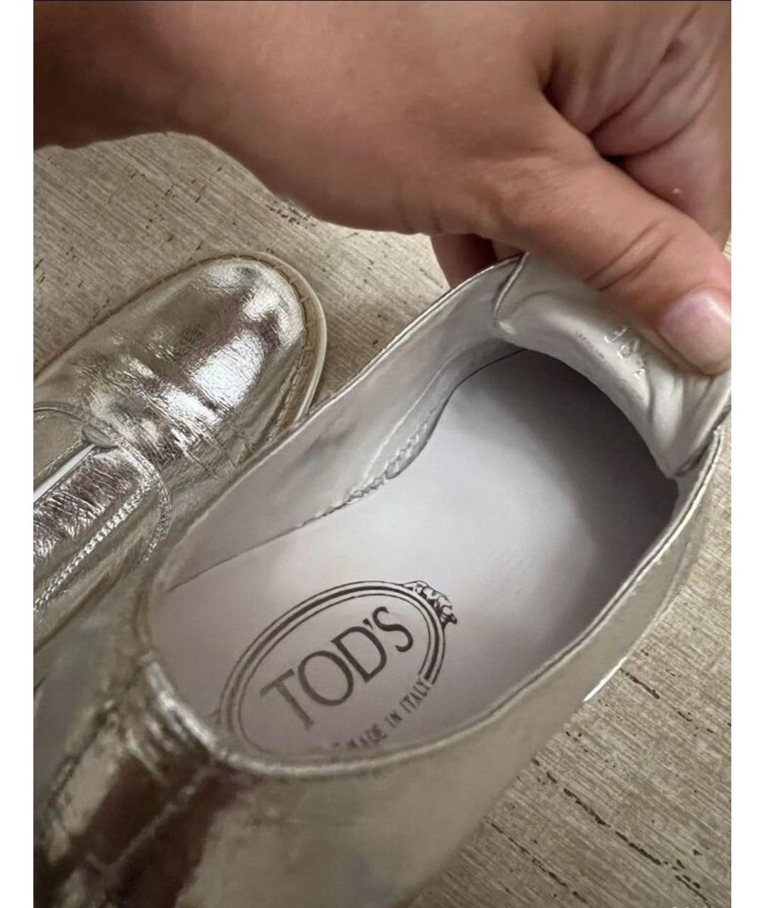 TOD'S Серебряные кожаные лоферы, фото 2