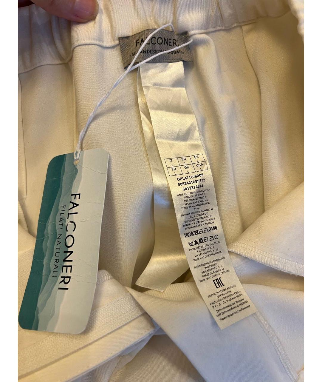 FALCONERI Белые шерстяные прямые брюки, фото 3