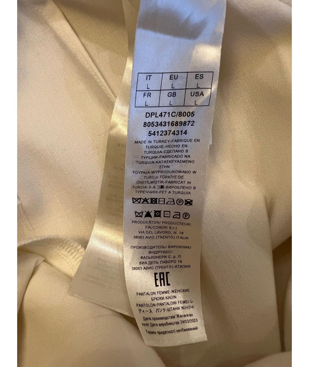 FALCONERI Белые шерстяные прямые брюки, фото 4