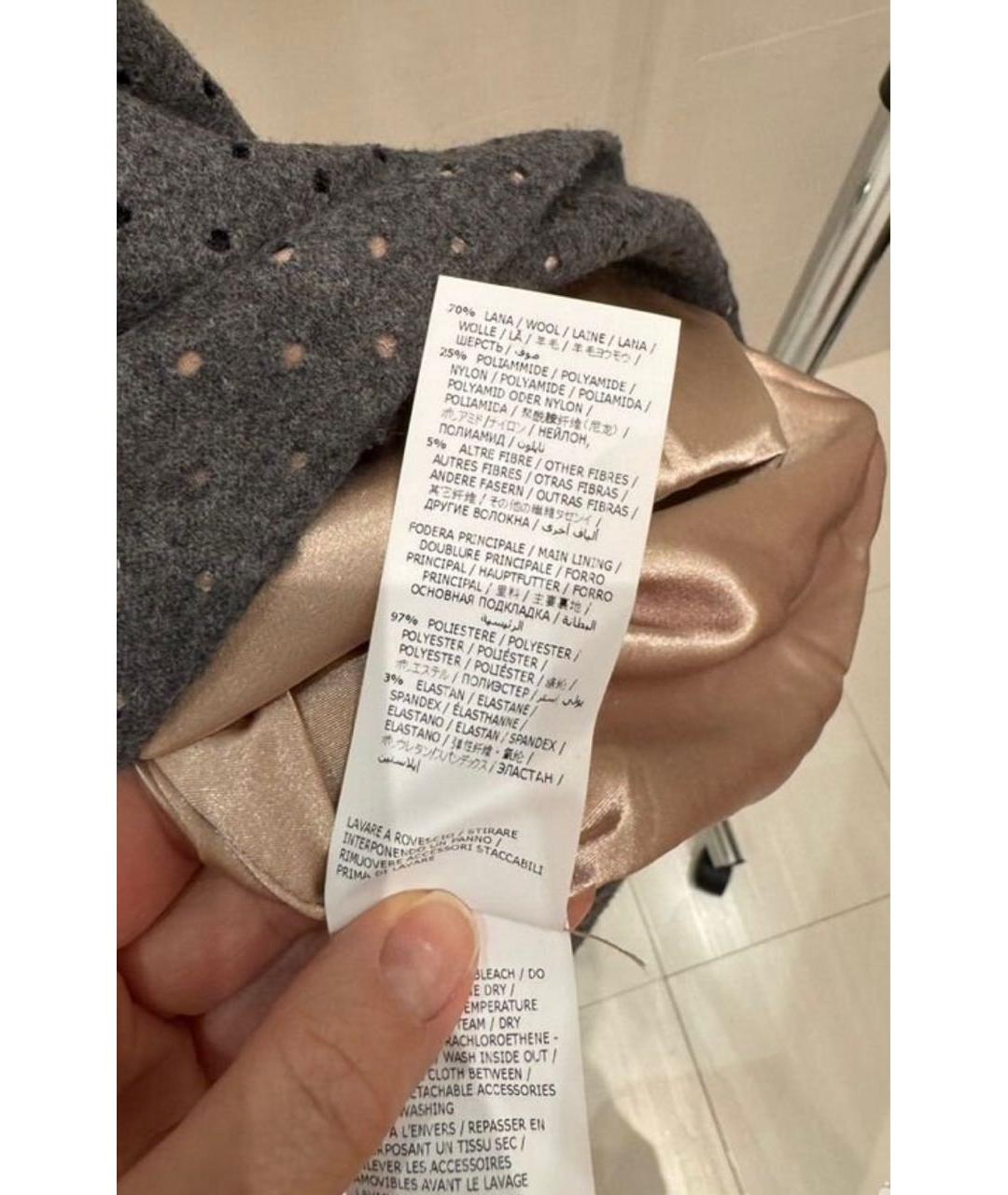 Изображение продукта