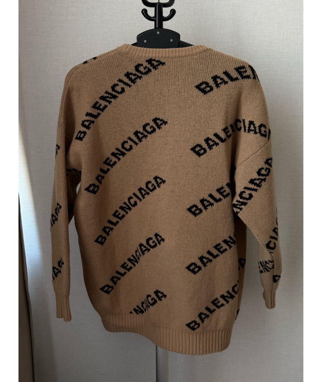 BALENCIAGA Коричневый шерстяной джемпер / свитер, фото 2