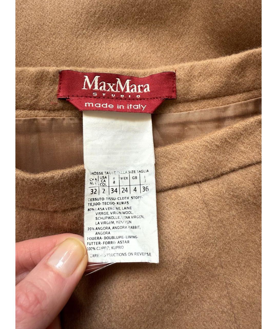 MAX MARA STUDIO Коричневая шерстяная юбка миди, фото 2