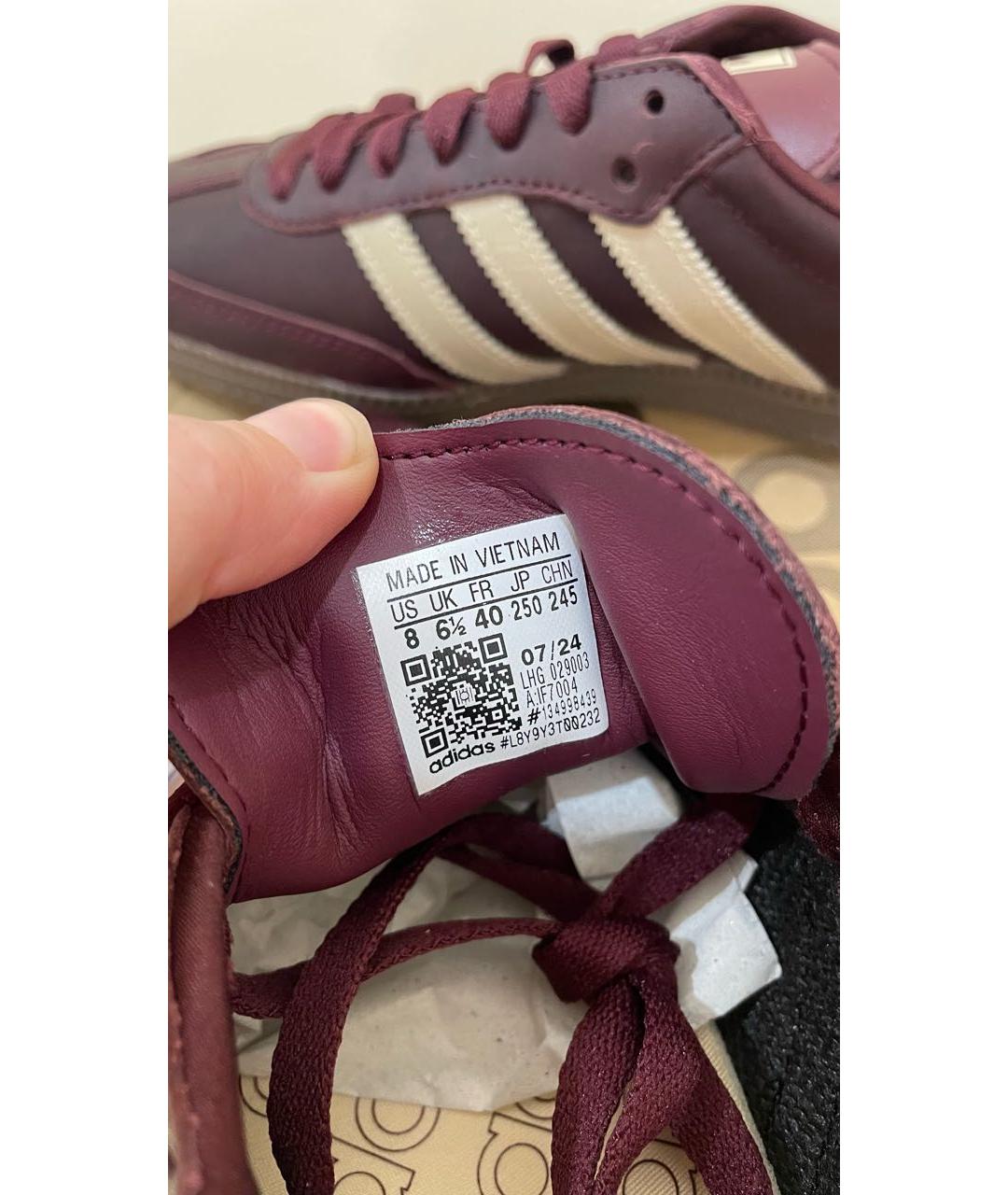 ADIDAS Бордовые кожаные кроссовки, фото 7