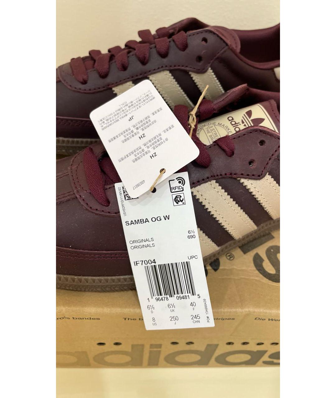 ADIDAS Бордовые кожаные кроссовки, фото 8