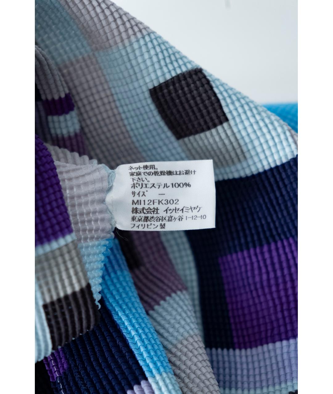 ISSEY MIYAKE Мульти полиэстеровая футболка, фото 5