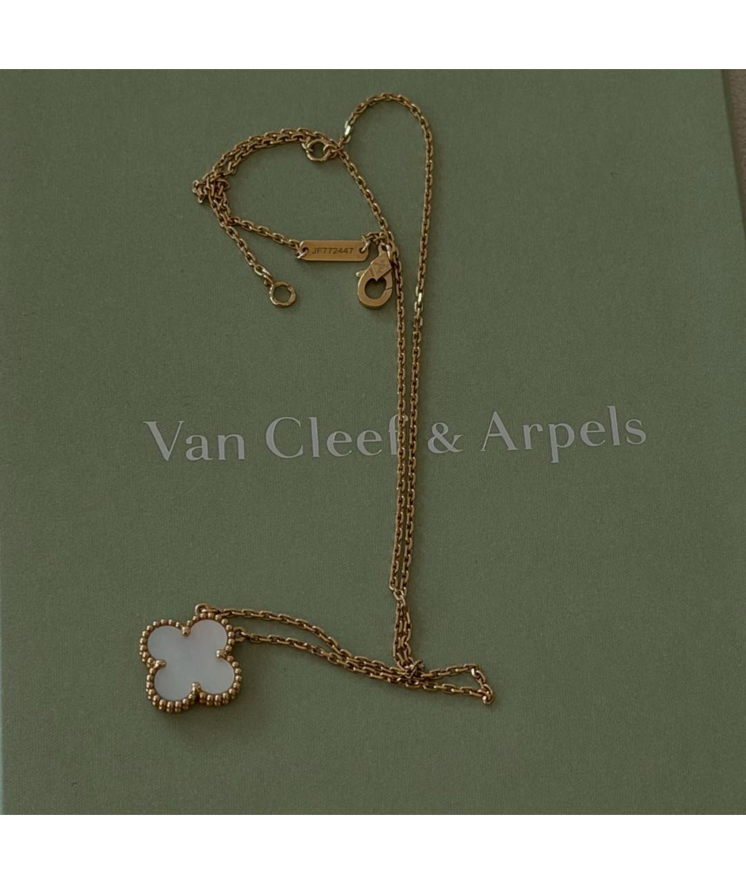 VAN CLEEF & ARPELS Белая подвеска из желтого золота, фото 2
