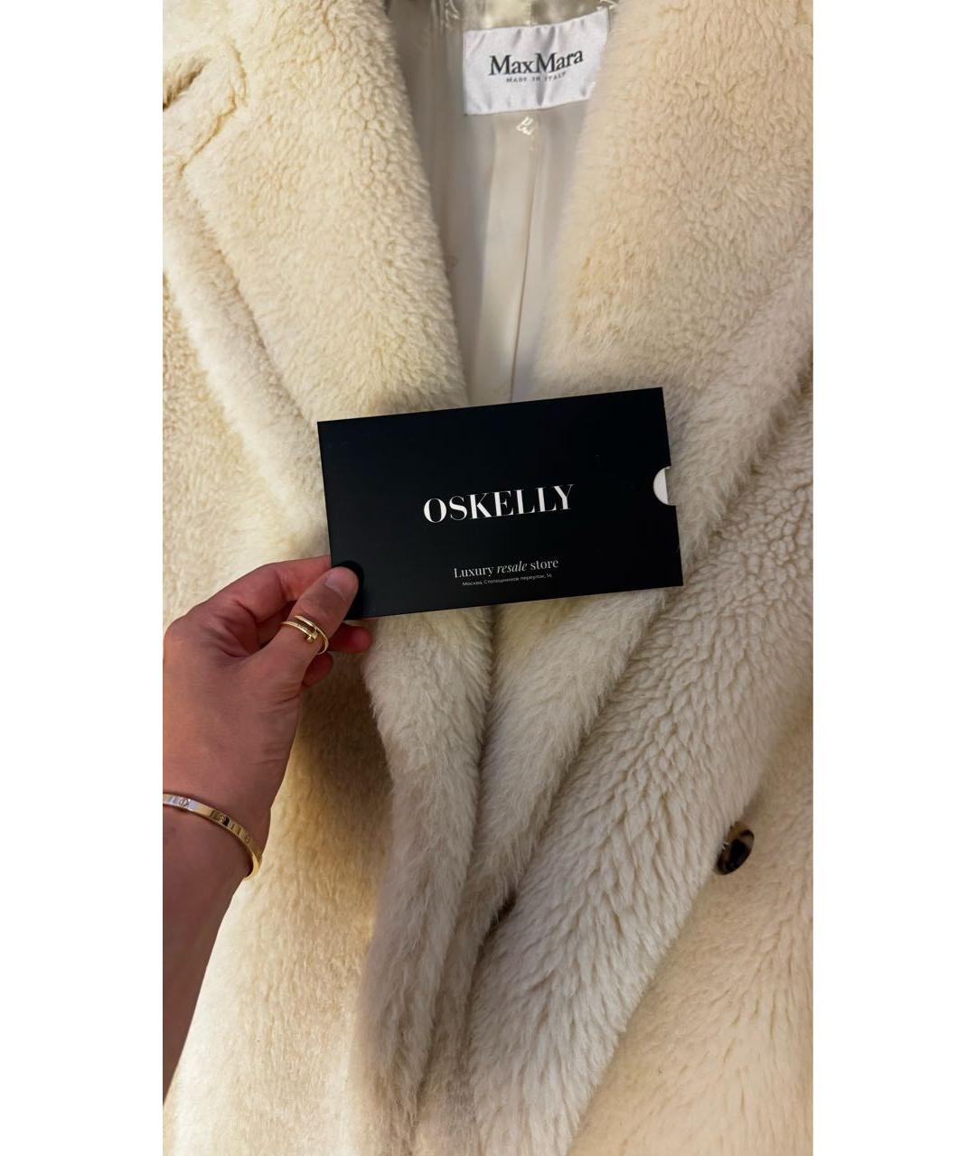 MAX MARA Белая шерстяная шуба, фото 5
