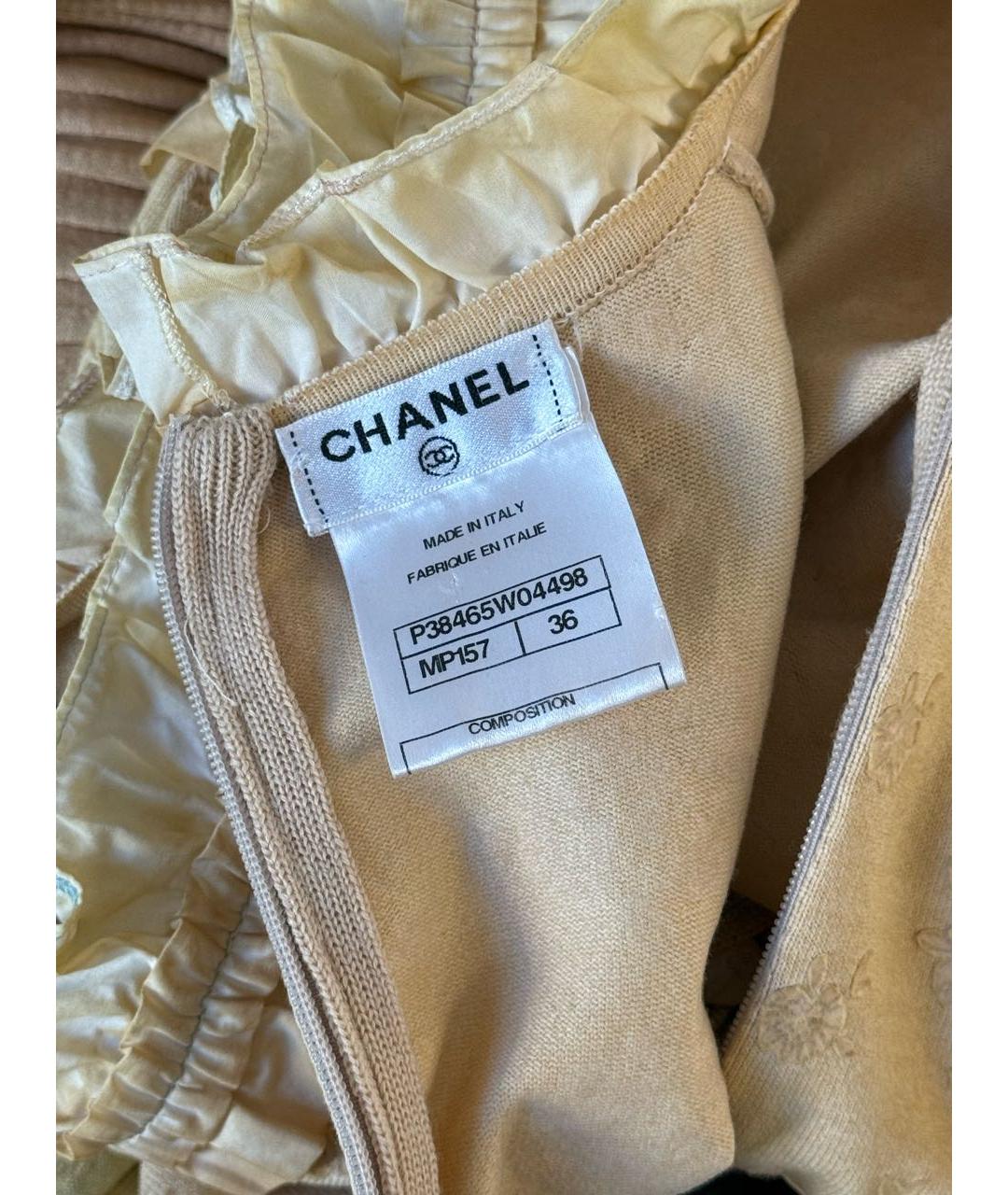 CHANEL Бежевое хлопковое коктейльное платье, фото 3