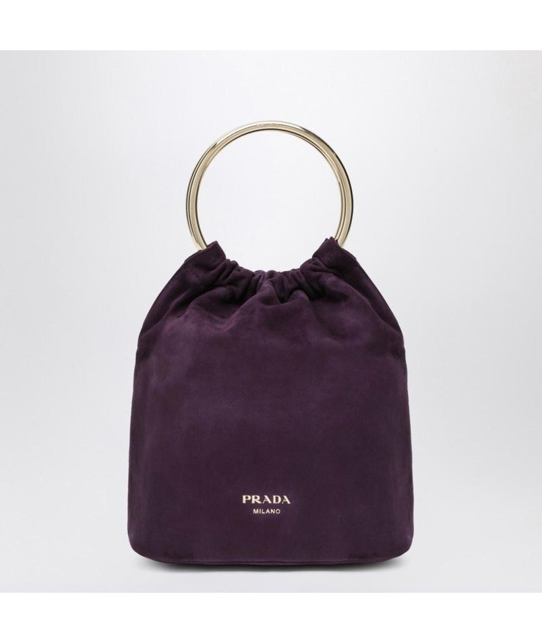 PRADA Фиолетовая замшевая сумка с короткими ручками, фото 3