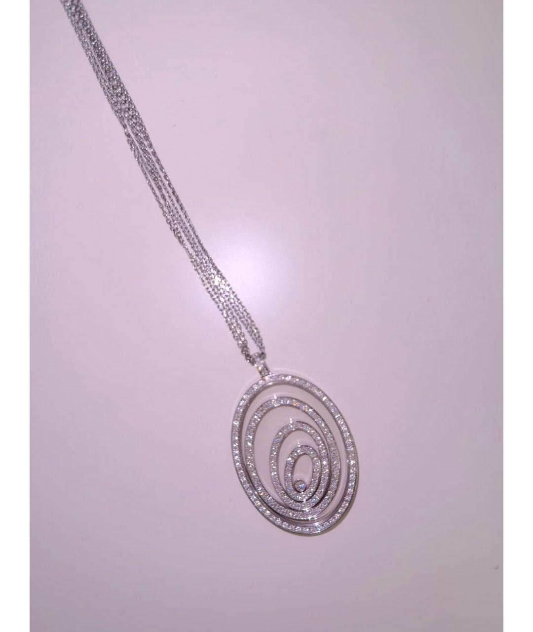CHOPARD Белый кулон из белого золота, фото 2