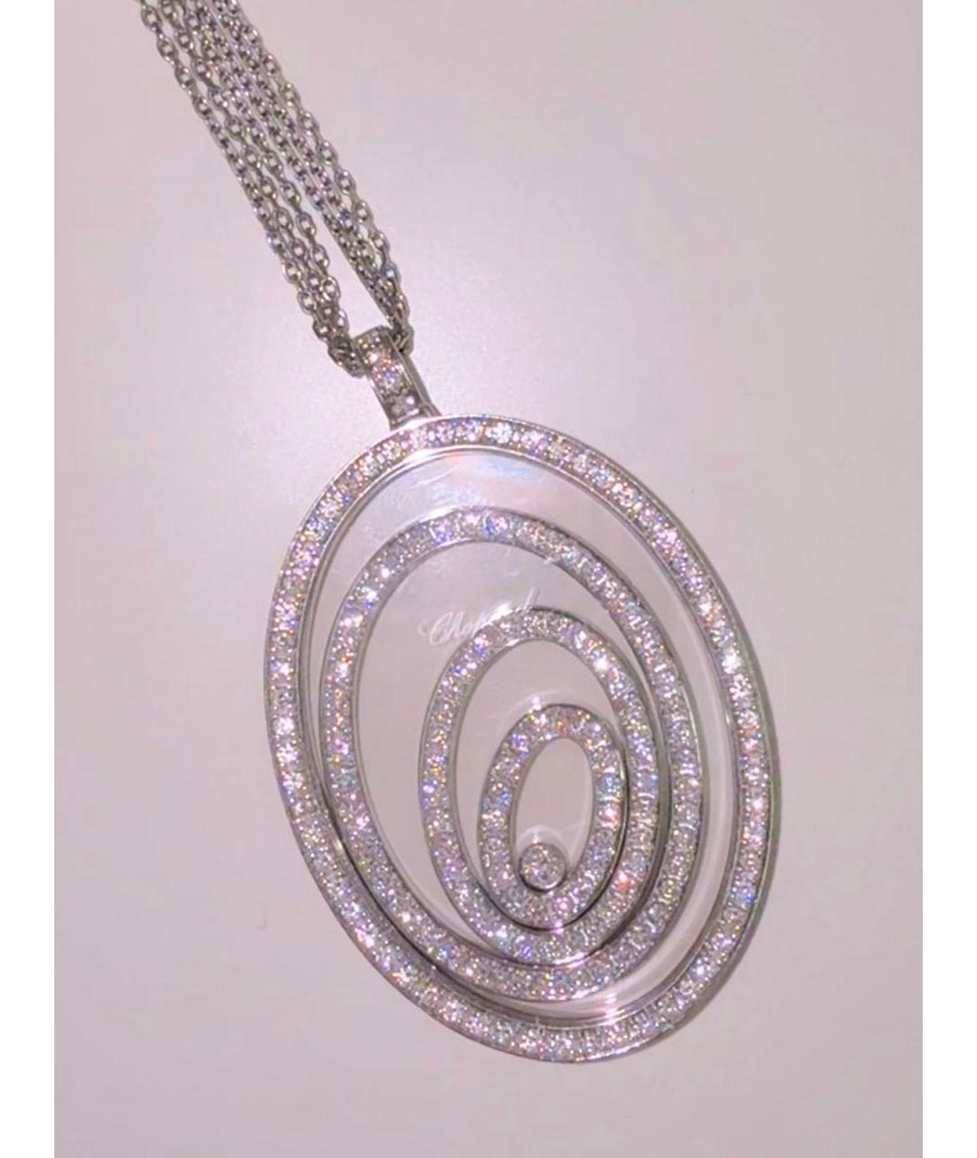 CHOPARD Белый кулон из белого золота, фото 7