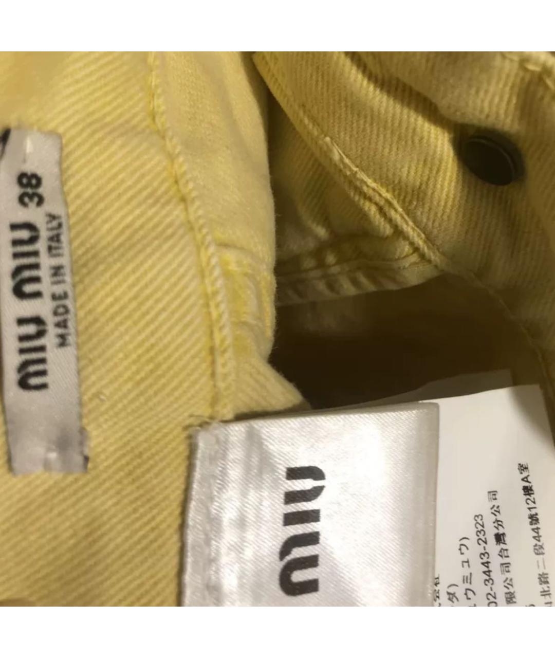 MIU MIU Прямые джинсы, фото 6