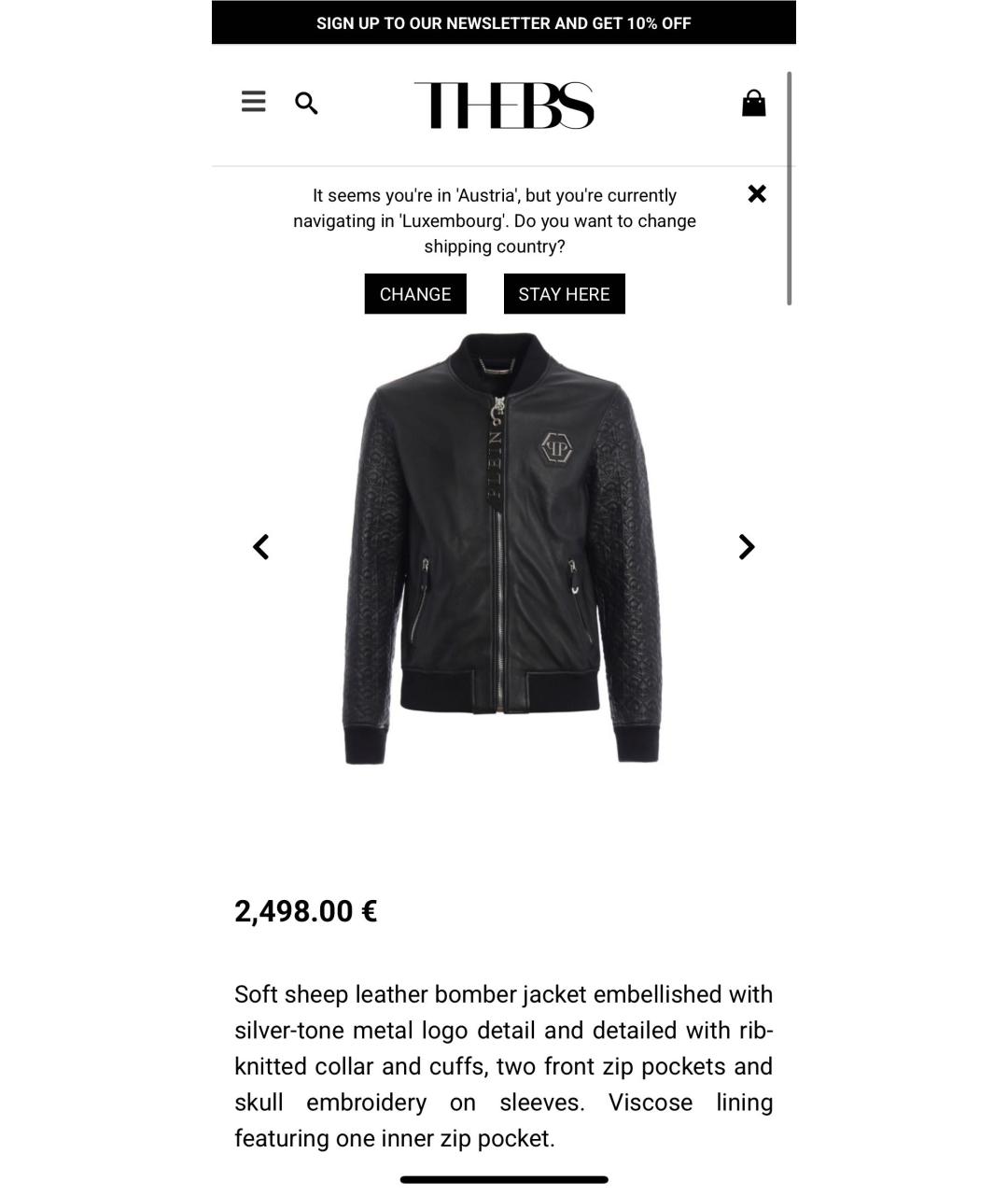 PHILIPP PLEIN Черная кожаная куртка, фото 2