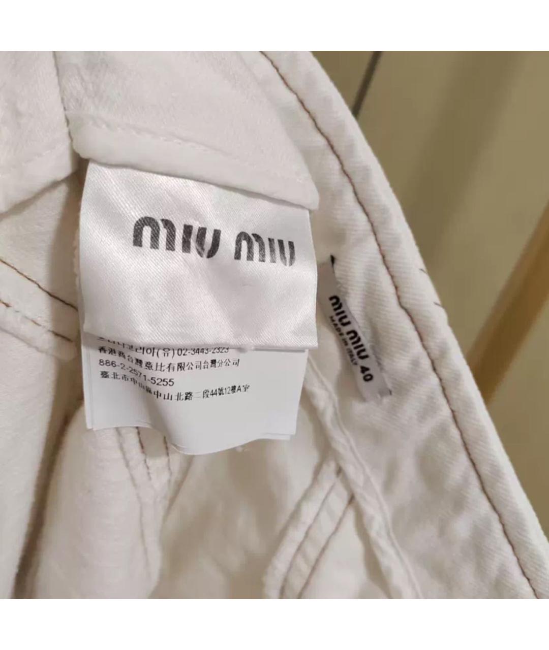 MIU MIU Белая юбка мини, фото 4
