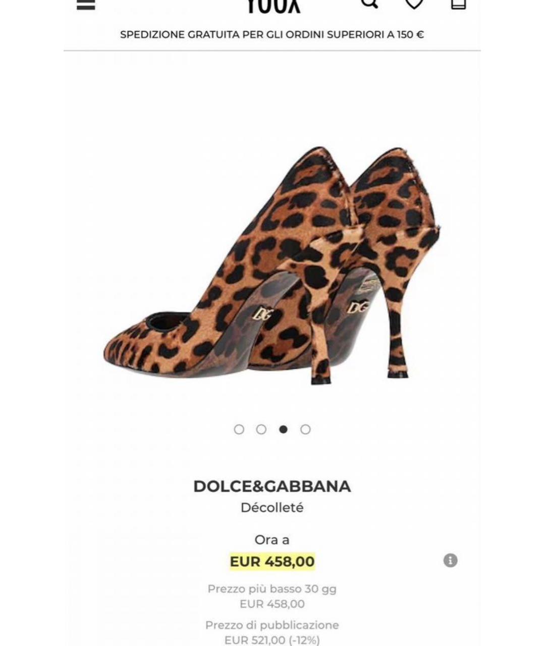 DOLCE&GABBANA Кожаные туфли, фото 6