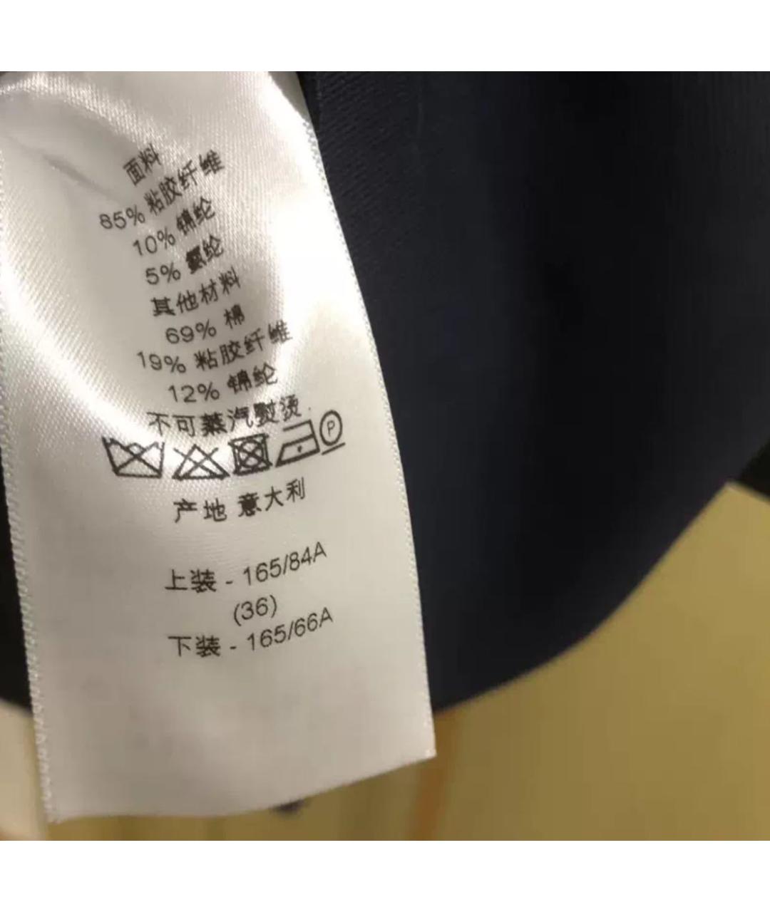 BURBERRY Коричневая футболка, фото 4