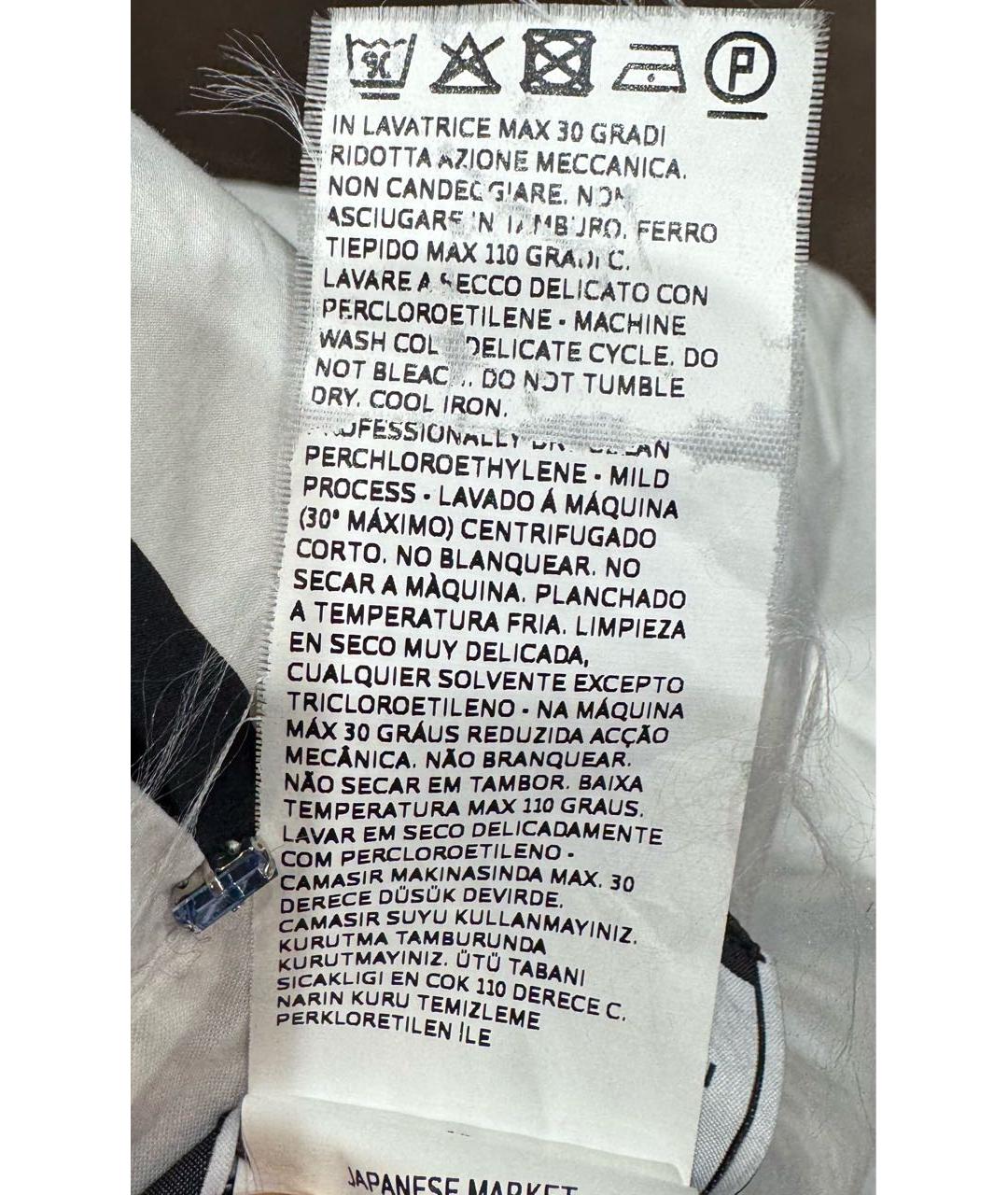 SPORT MAX CODE Хлопковый сарафан, фото 6