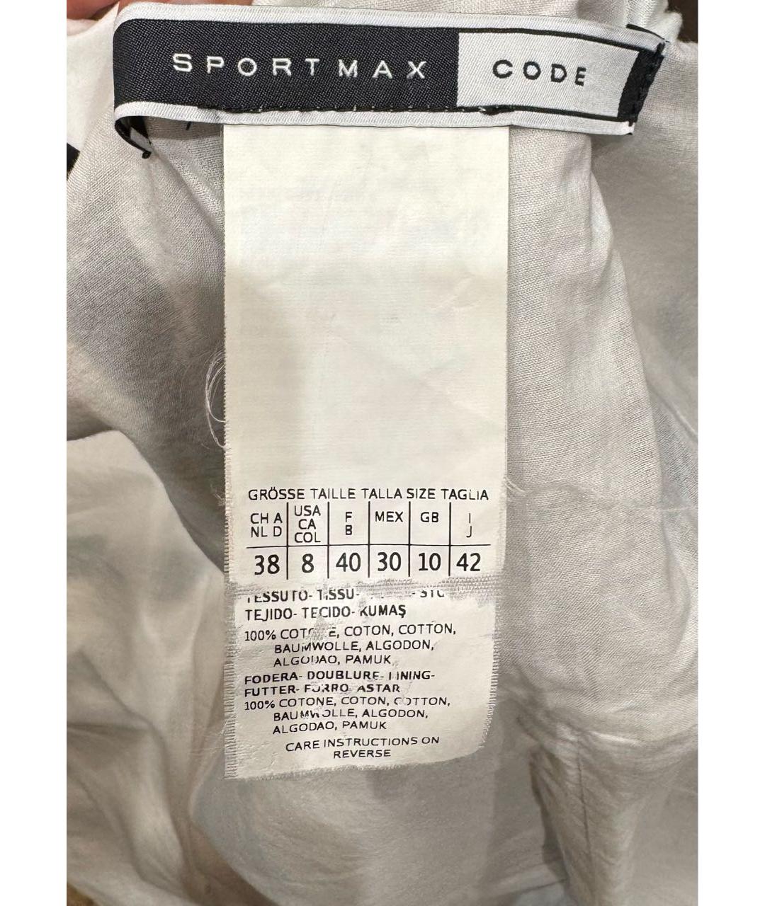 SPORT MAX CODE Хлопковый сарафан, фото 5