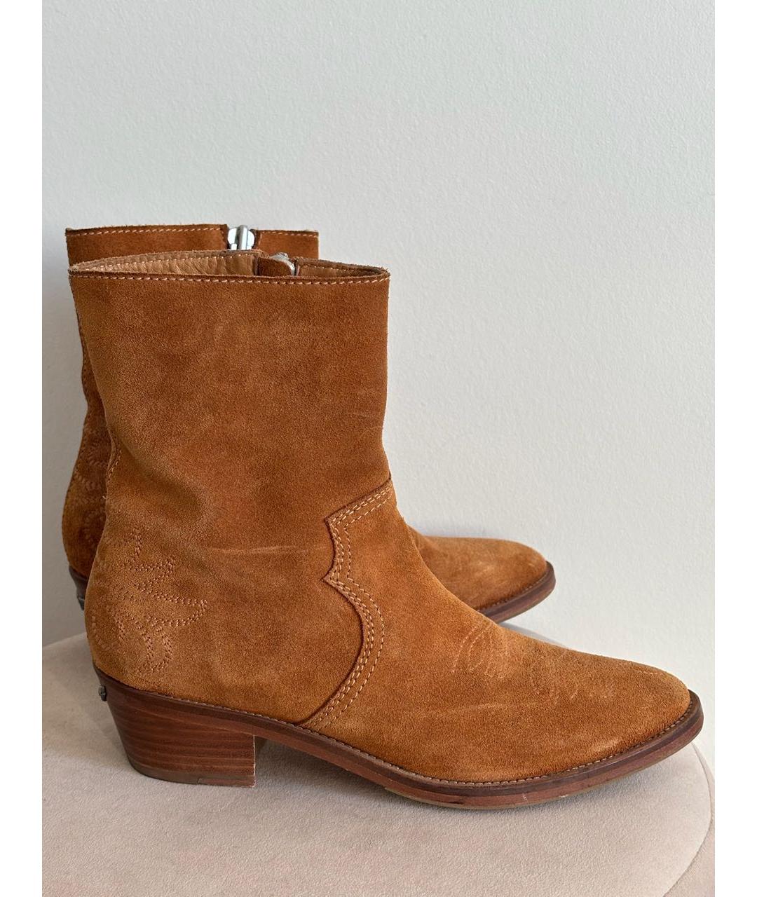 ZADIG & VOLTAIRE Горчичные замшевые сапоги, фото 9