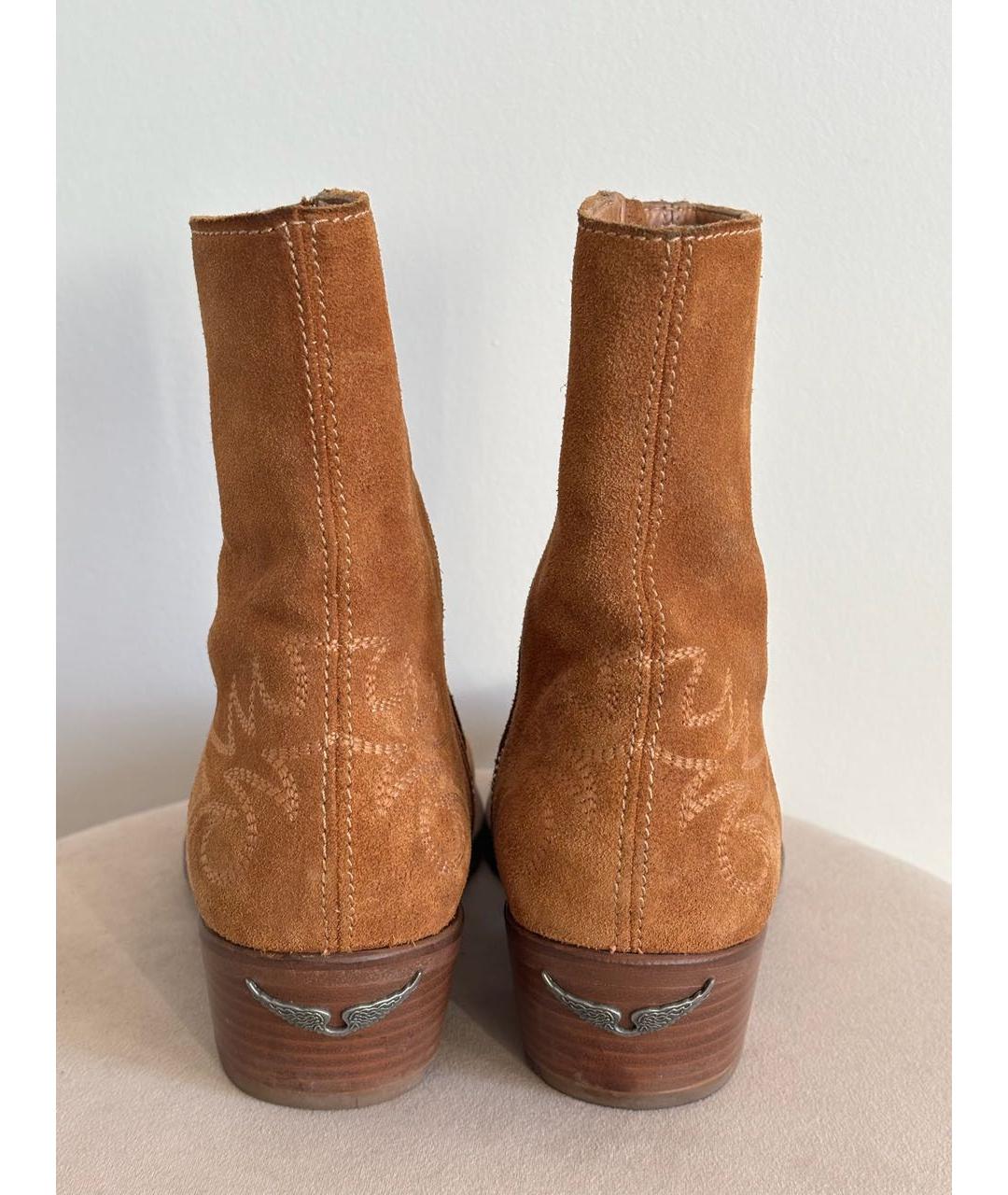 ZADIG & VOLTAIRE Горчичные замшевые сапоги, фото 4