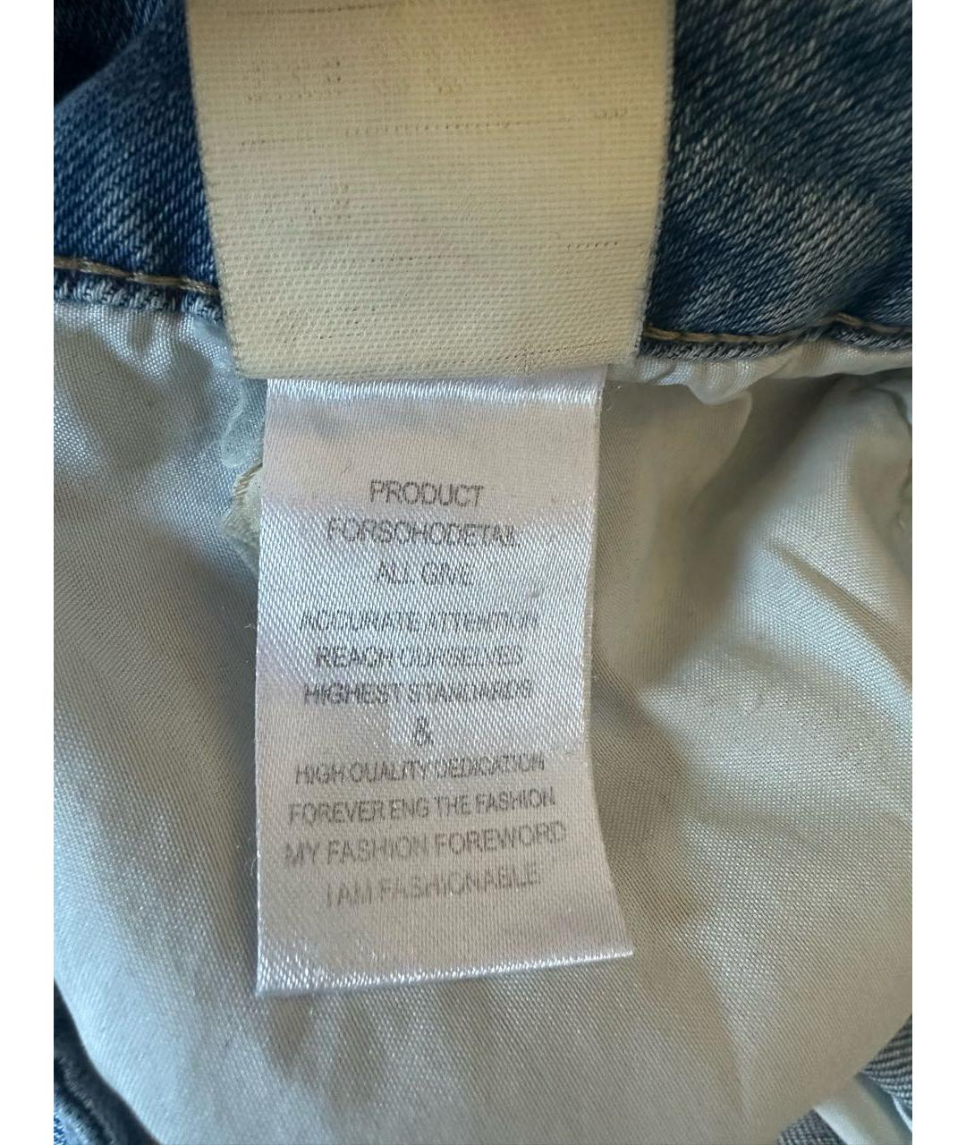 MAISON MARGIELA Голубые хлопковые прямые джинсы, фото 5