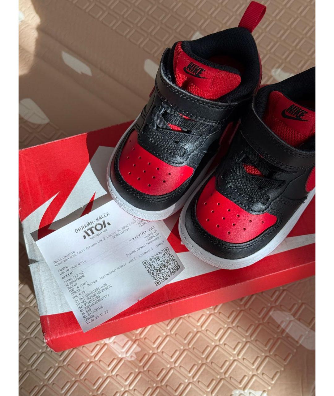 NIKE Черные кеды, фото 5