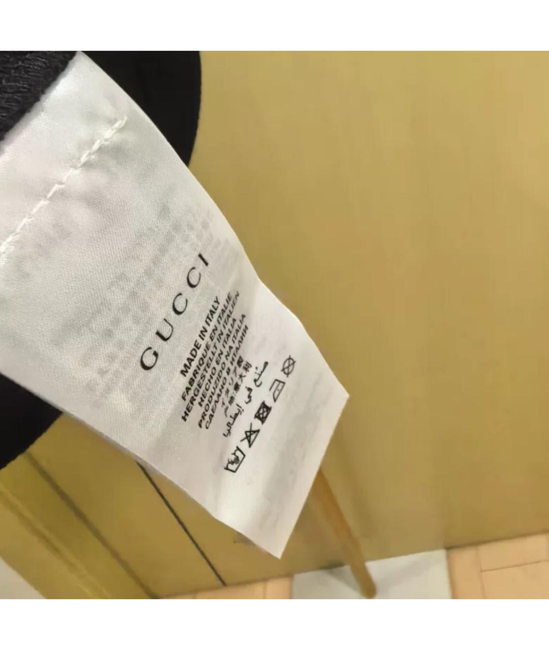 GUCCI Голубая юбка мини, фото 3