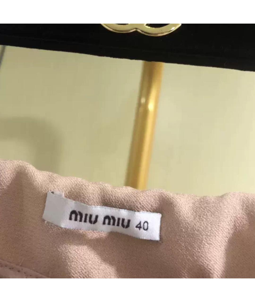 MIU MIU Розовая юбка мини, фото 2