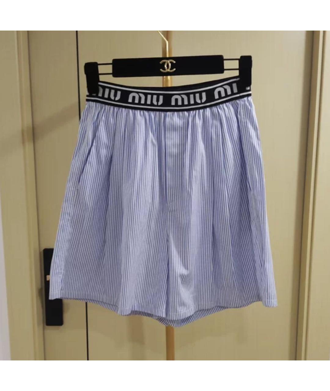 MIU MIU Голубые шорты, фото 3