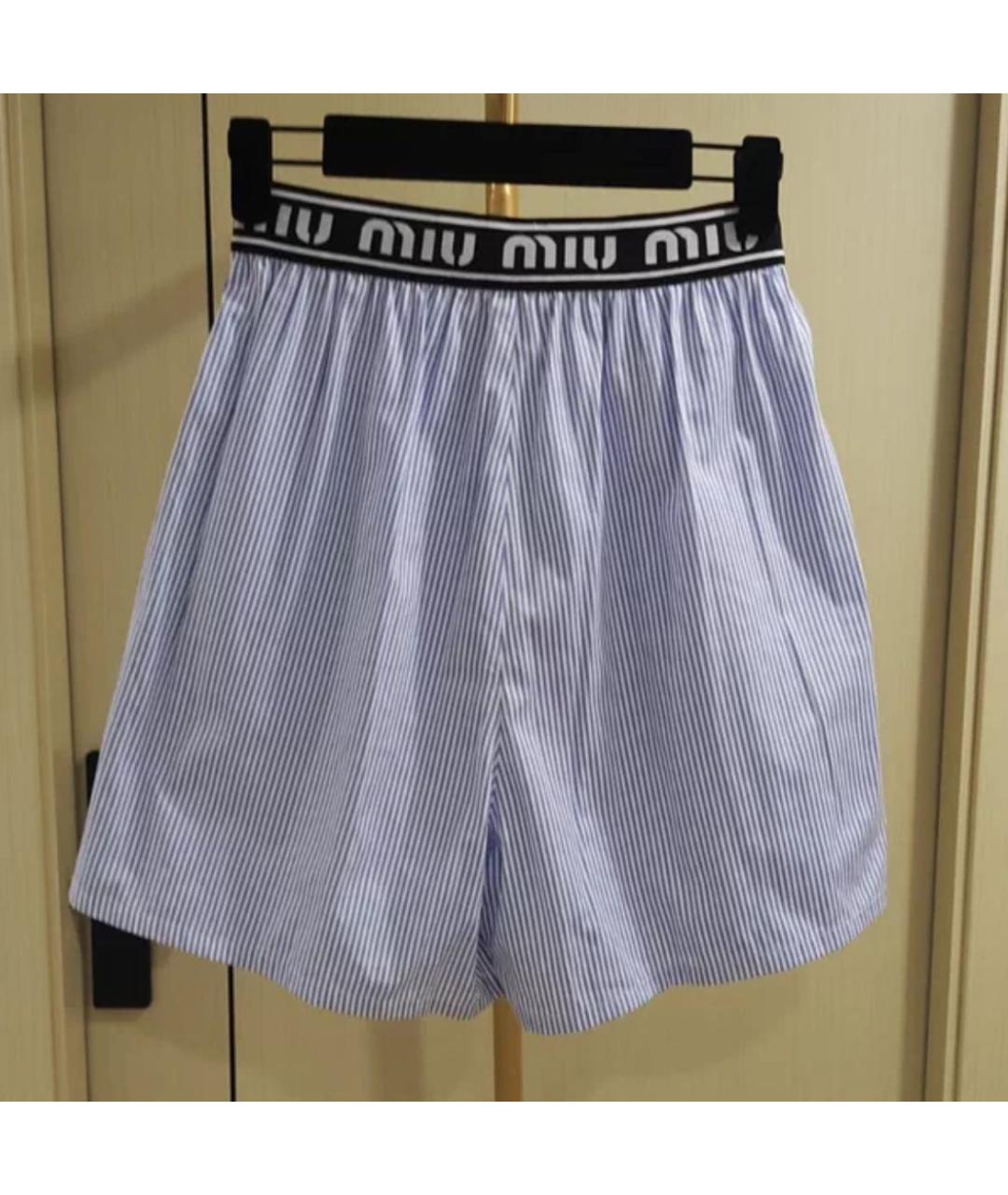 MIU MIU Голубые шорты, фото 4