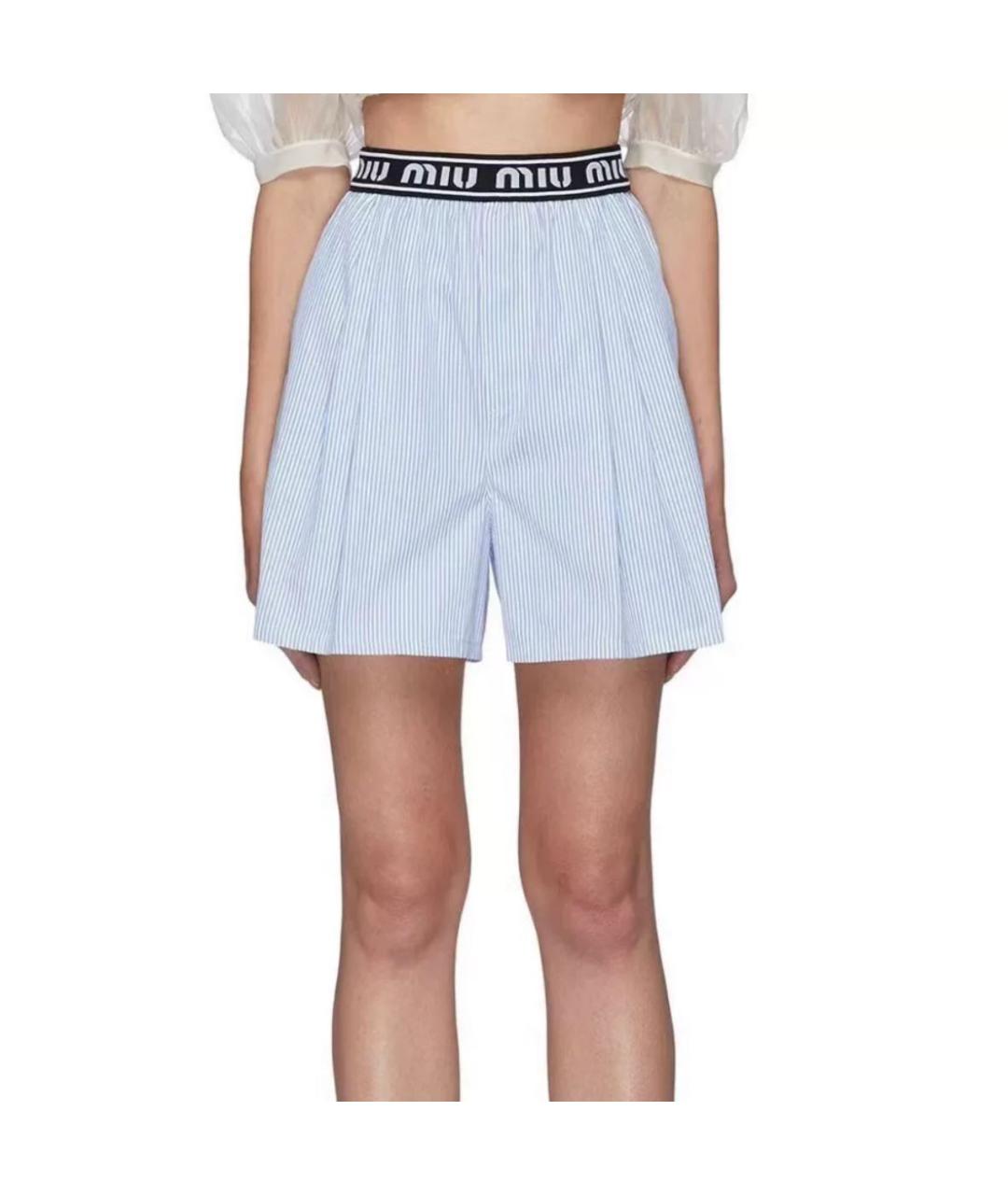 MIU MIU Голубые шорты, фото 2