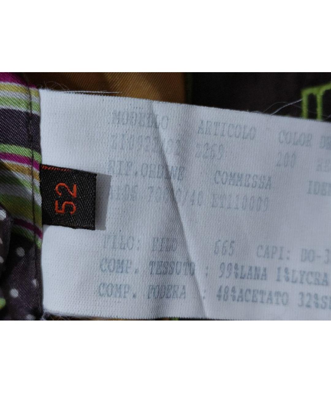 ETRO Мульти классический костюм, фото 4