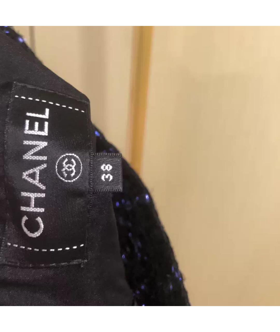 CHANEL Синяя твидовая юбка макси, фото 4