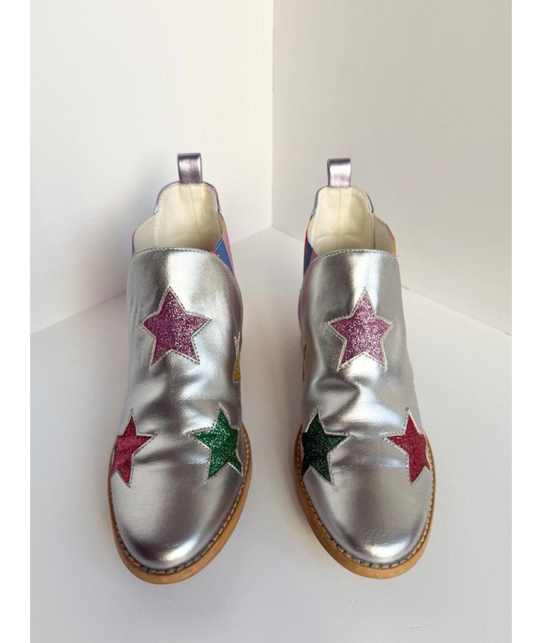 STELLA MCCARTNEY Серебряные ботинки, фото 2