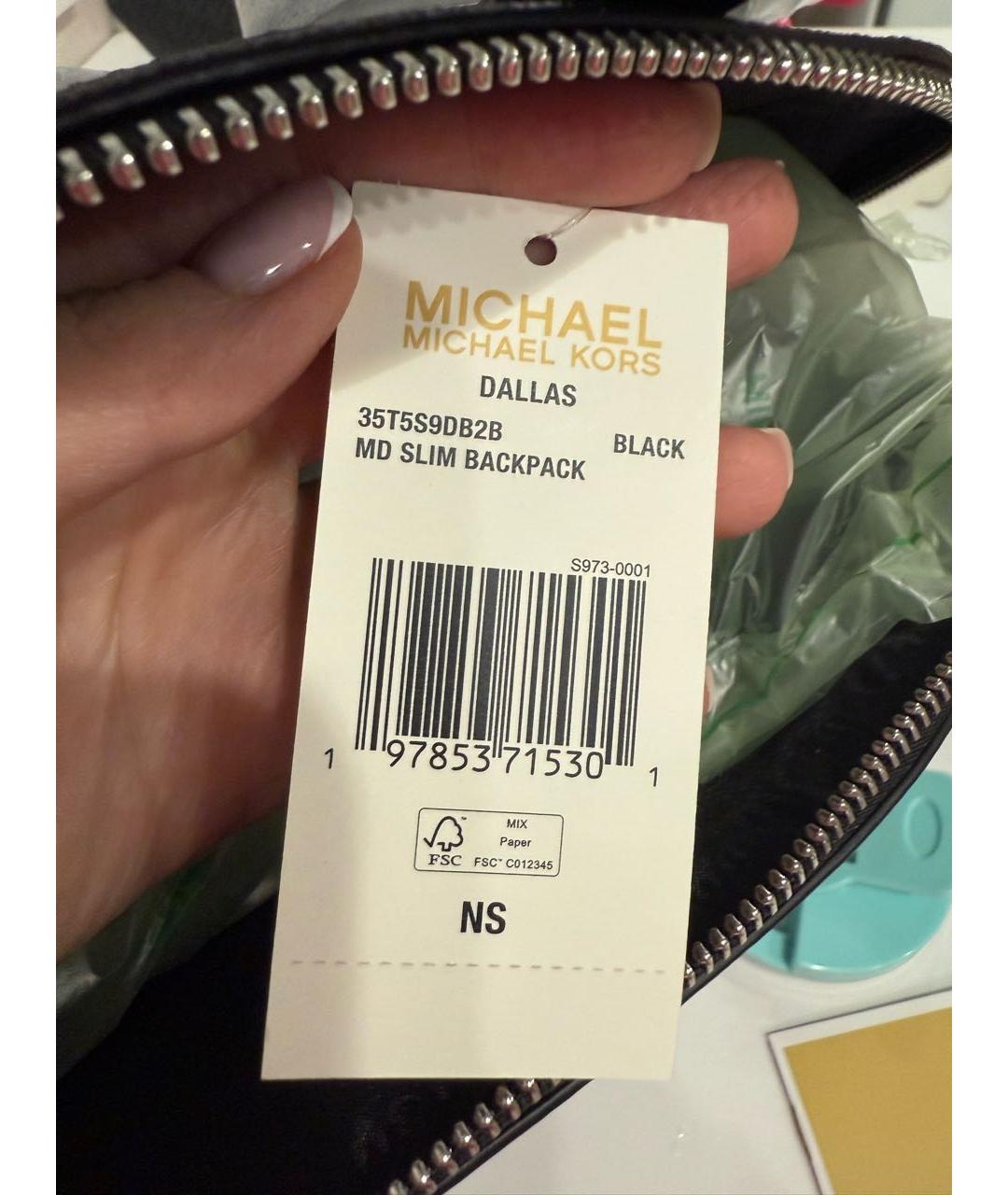 MICHAEL KORS Антрацитовый рюкзак из искусственной кожи, фото 4