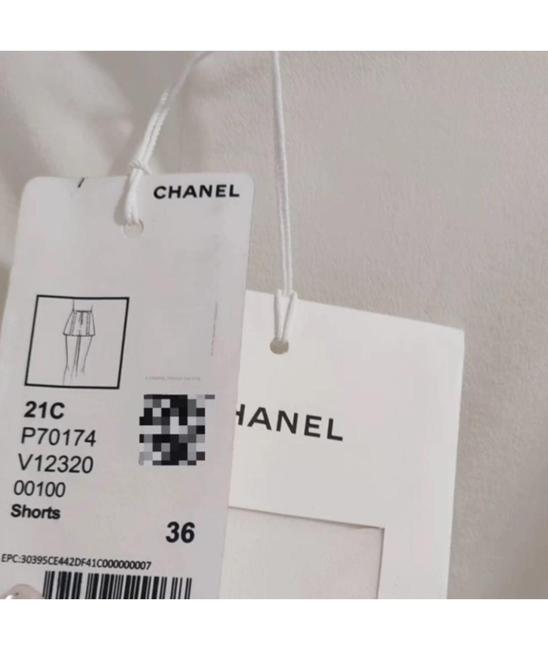 CHANEL Белые шорты, фото 5